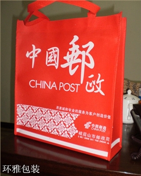 环雅合作品牌中国邮政图片