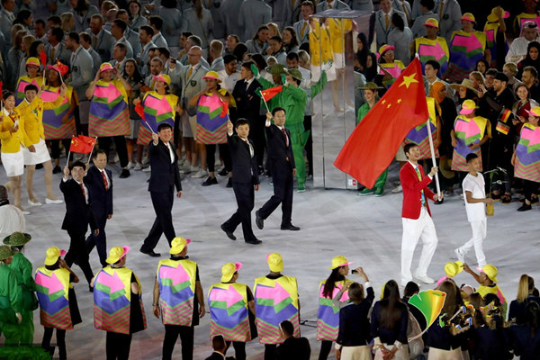 里约奥运会中国代表团图片