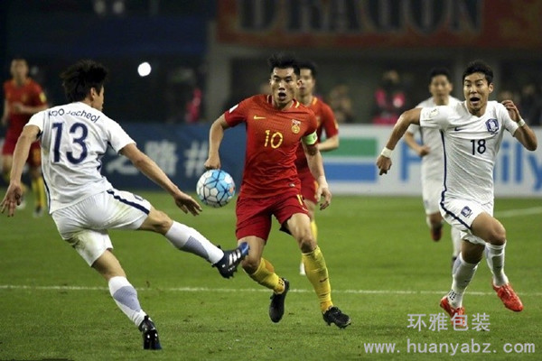 中国国足与韩比赛