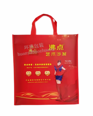 覆膜环保袋 广告营销袋 超声波一体袋定做 款式新颖 出货量大