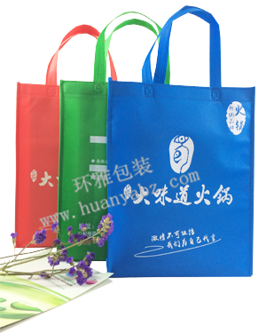 大味道火锅广告宣传环保袋 环雅包装厂专业定制生产