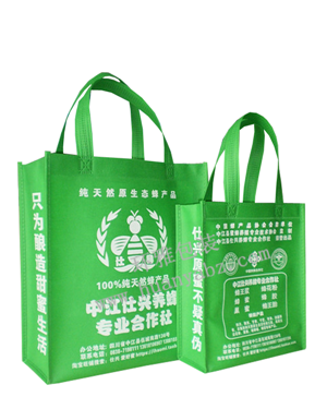 廠家定制中江豎式無紡布廣告宣傳手提袋—仕興養蜂