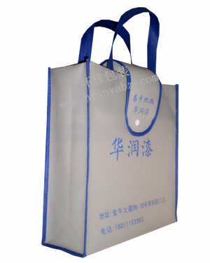 廠家直銷無紡布個性加蓋袋—華潤漆  環保耐用 量大從優