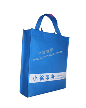 環雅包裝設計制作豎式環保廣告宣傳袋—小徐印務