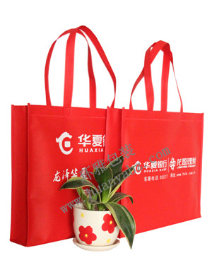 華夏銀行環保宣傳袋定制 成都環保袋廠家專業生產