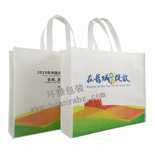 北京世博会无纺布广告袋