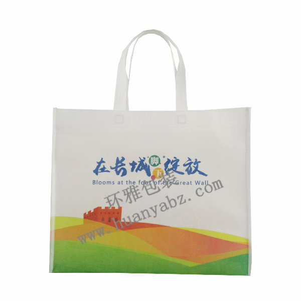 北京世博会广告环保袋