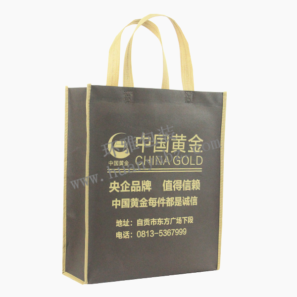 中国黄金广告环保袋
