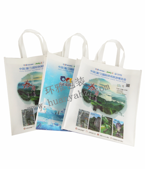 中国旅游环保袋