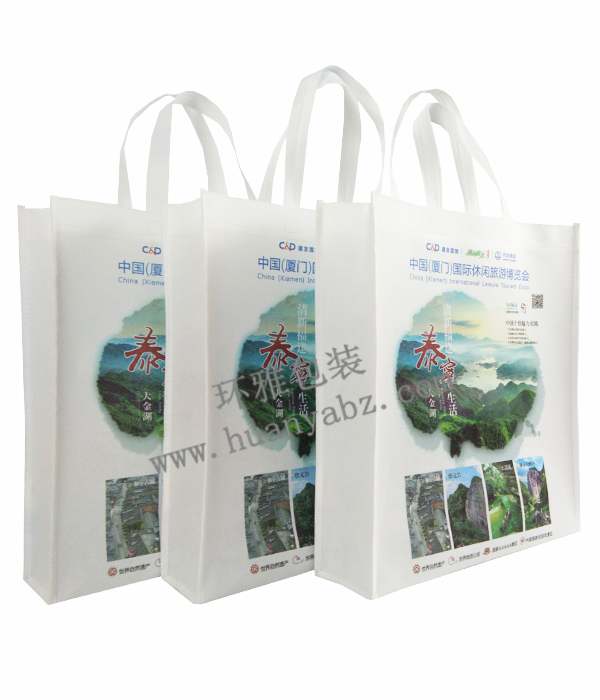 中国旅游环保手提袋