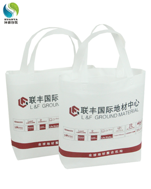 聯豐國際廣告環保袋 簡易折角袋定制 款式新穎