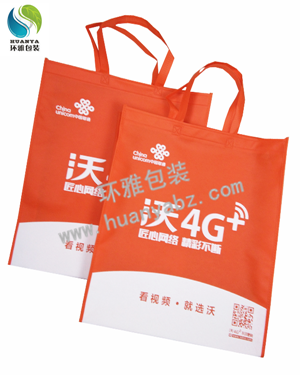 原來中國聯通無紡布宣傳環保袋是在他家定做的??！