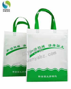 郫县国土资源局在环雅包装定制的宣传环保袋已经顺利完工