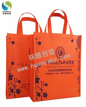 【學校宣傳】四川無紡布宣傳袋 80g環保手提袋定做 環保耐用