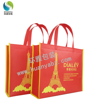 中江廣告環保袋 珠寶包裝袋定做 免費設計出貨迅速