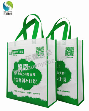 四川广告环保袋 无纺布手提袋定制 丝网印刷 环保美观