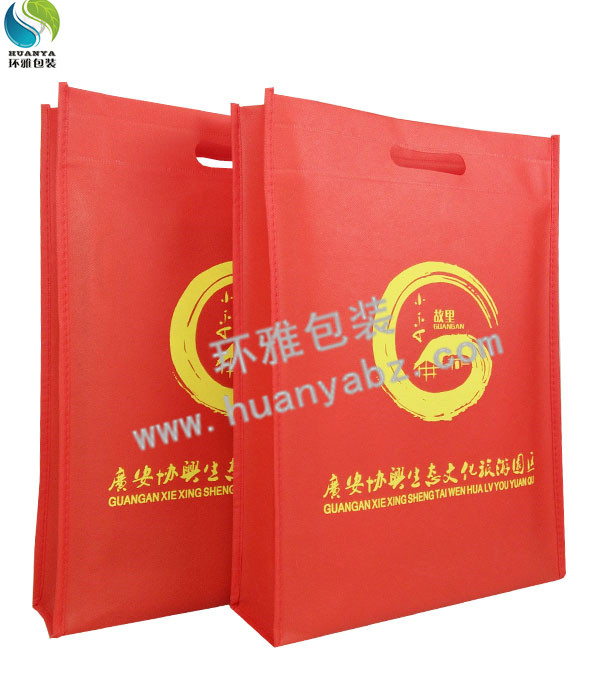 广安小平故里无纺布旅游宣传袋定制于哪个无纺布袋厂家