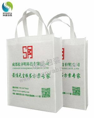 成都广告环保袋定制袋身可印logo性价比高