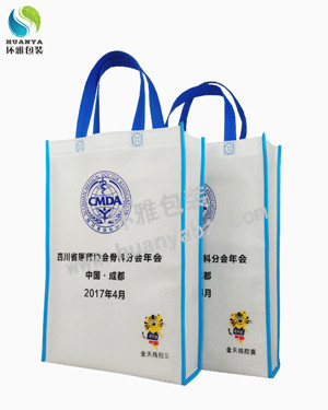 四川省醫師協會宣傳用無紡布手提袋 印刷精美環保耐用