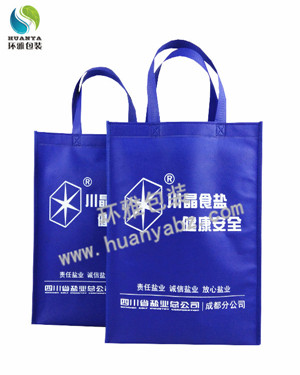 廠家定制四川鹽業總公司宣傳用無紡布包裝袋 做工精細交貨迅速