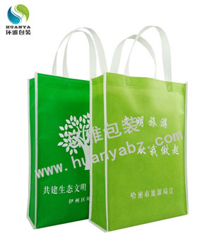 新疆旅游环保宣传用无纺布环保袋 环雅包装量身定制环保耐用
