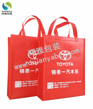 四川錦泰一汽豐田品牌宣傳用廣告環保袋 美觀時尚環保耐用