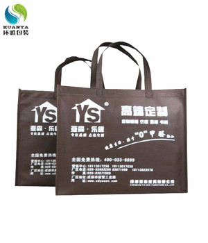 成都亚森家具宣传用无纺布手提袋定做 实体厂家生产品质保证