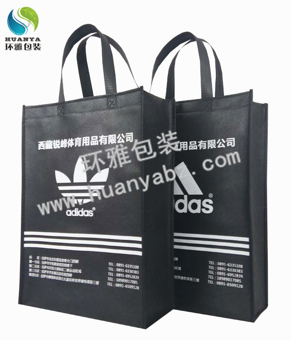 西藏体育广告环保袋子