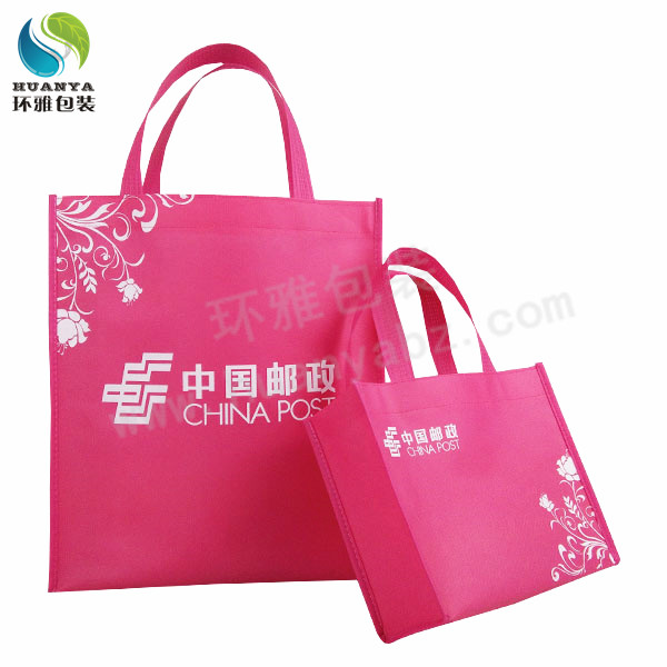 中国邮政广告环保袋