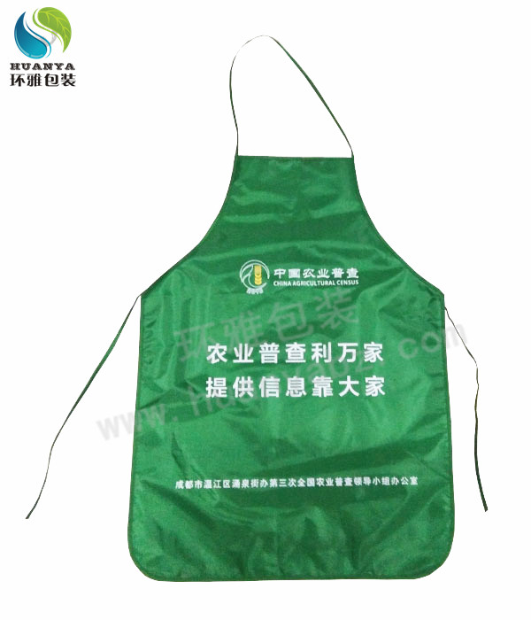 中国农业普查宣传围裙