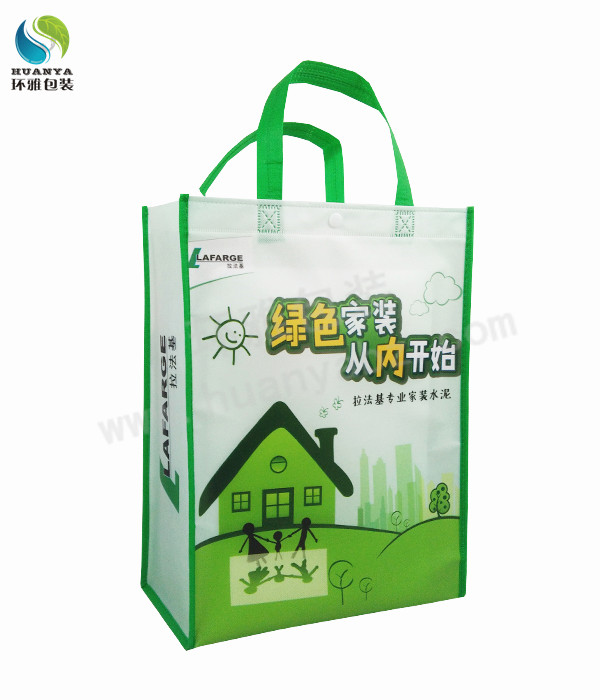 绿色家装宣传环保袋子